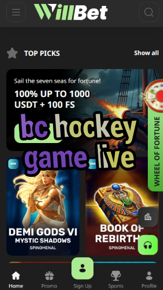 BC Hockey Game Live - Watch Online Streaming-vz72fvrf.com